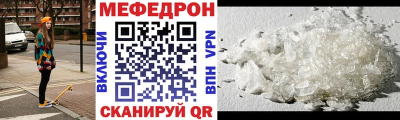 Купить наркотики сайты Коломна Гашиш COCAIN A PVP Марихуана Меф