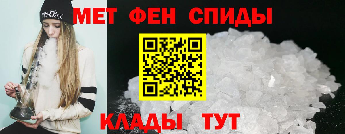 Amphetamine  Вход с VPN  Коломна  АМФЕТАМИН Premium 