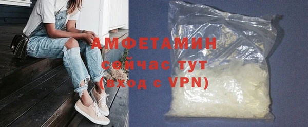mix Верея