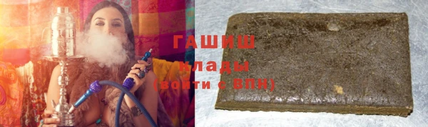 mix Верея