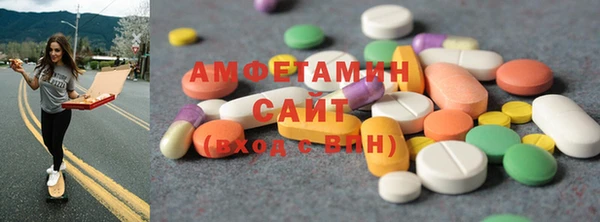 mix Верея