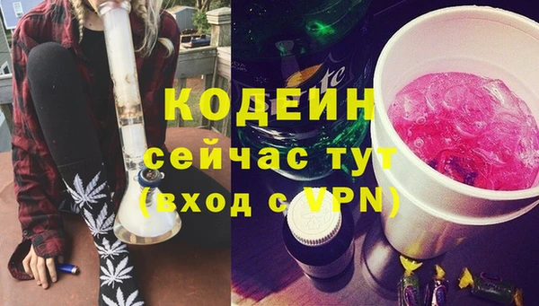 ешки Верхний Тагил