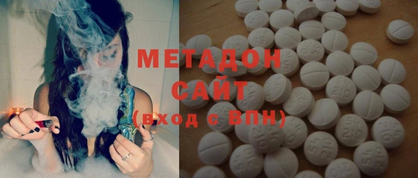 героин Верхнеуральск
