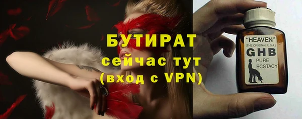 mix Верея