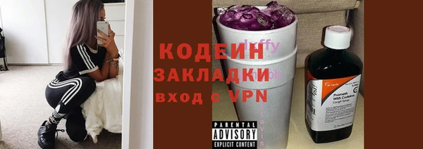 mix Верея