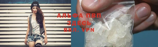 героин Верхнеуральск