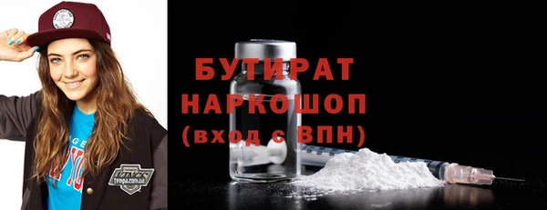 метадон Ростов