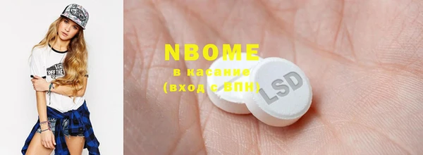 mix Верея