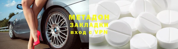 ешки Верхний Тагил