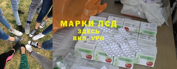 mix Верея