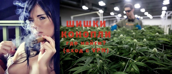 mix Верея