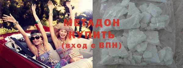 ешки Верхний Тагил