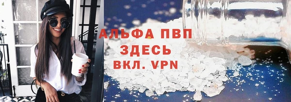 ешки Верхний Тагил