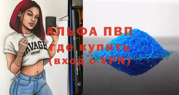 героин Верхнеуральск