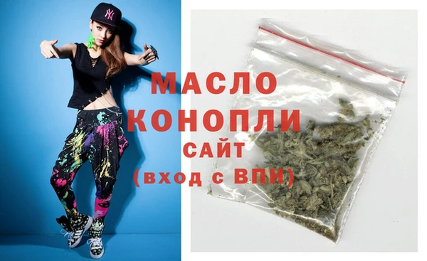 ешки Верхний Тагил
