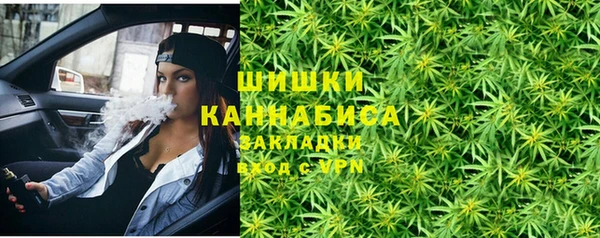 mix Верея