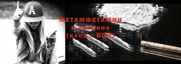 ешки Верхний Тагил