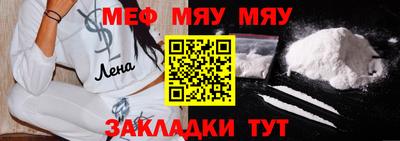 марихуана Донской