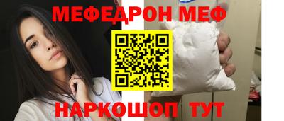 молекула духа Дубна