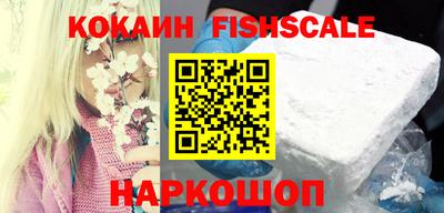 jwh Гусиноозёрск