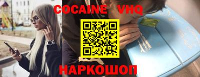 марихуана Донской