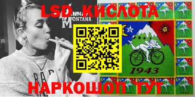 jwh Гусиноозёрск