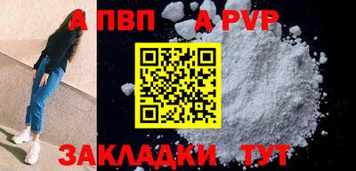 jwh Гусиноозёрск