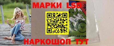 молекула духа Дубна