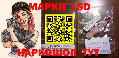 mdma Донецк
