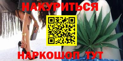 Альфа ПВП Гусь-Хрустальный