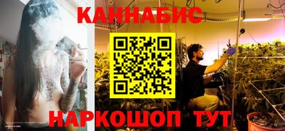молекула духа Дубна