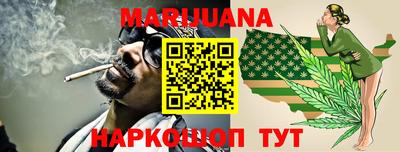 молекула духа Дубна