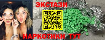 jwh Гусиноозёрск