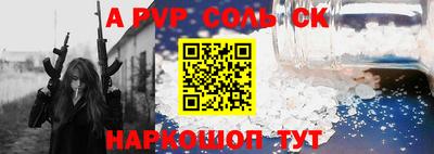 jwh Гусиноозёрск
