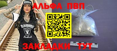 jwh Гусиноозёрск