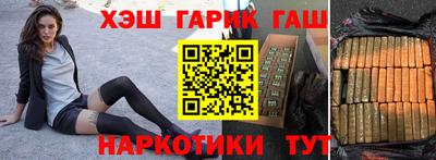 Альфа ПВП Гусь-Хрустальный
