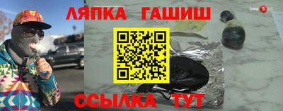 mdma Донецк