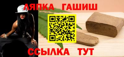 jwh Гусиноозёрск