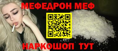 марихуана Донской