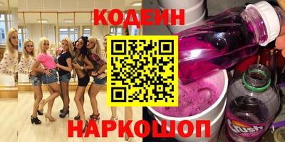 mdma Донецк