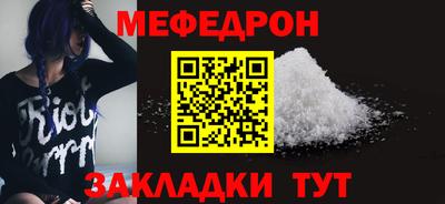 марихуана Донской