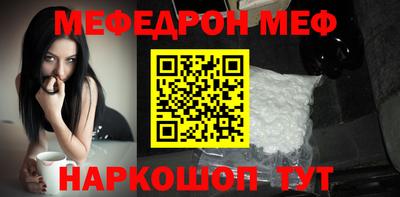 jwh Гусиноозёрск