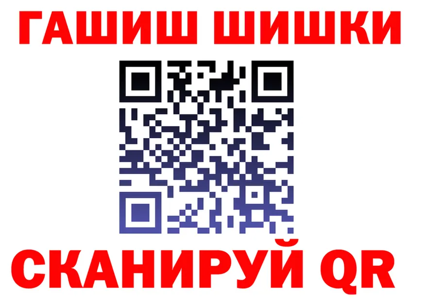 ТГК Wax зеркало маркетплейс гидра Коломна