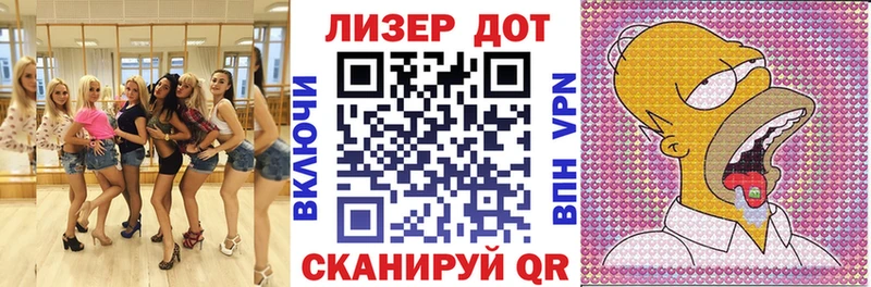 купить наркотик  omg tor  Марки NBOMe 1500мкг  Коломна 