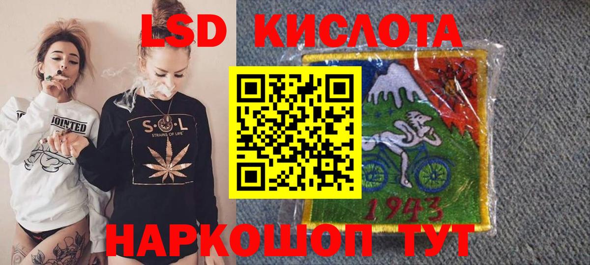 Марки N-bome 1500мкг  Вход с VPN  Коломна  Марки N-bome 1500мкг 