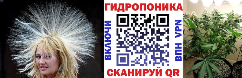 Марихуана индика  Коломна 